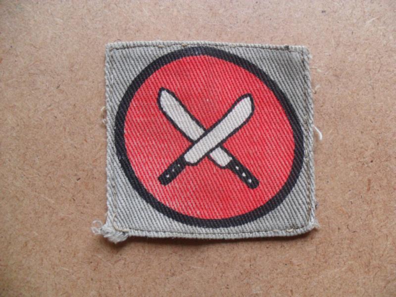 WW2 East Africa Command Patch