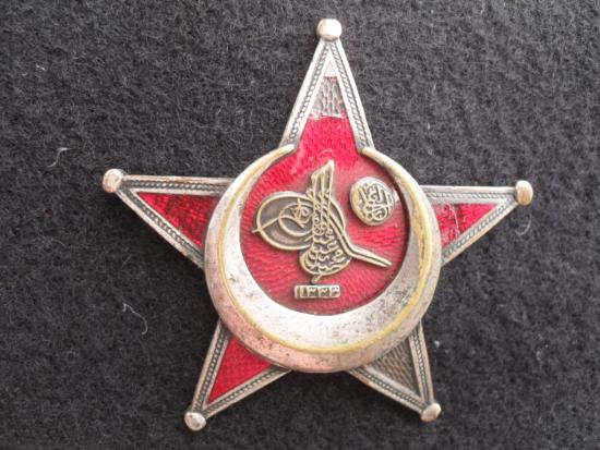 WW1 Ottoman Turkish 'Gallipoli Star' Medal (A/F)