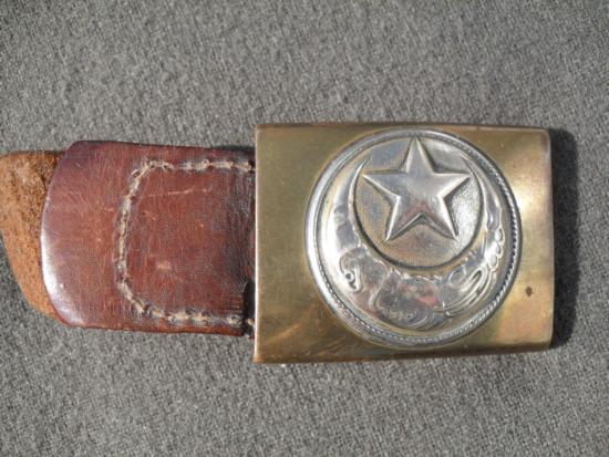 WW1 Turkish Ottoman M1909 Other Rank's Belt Buckle With Leather Tab