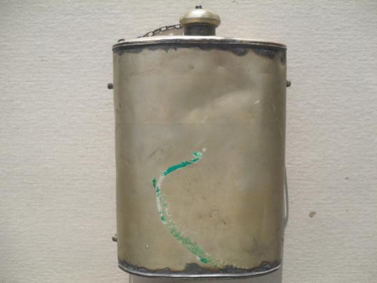 Boer War - WW1 British Officer's Water Bottle