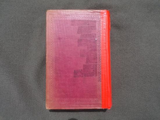 Additional Images 1879 Hart's Army List (Anglo - Zulu War Link) Code 51478